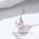Meluxe 18K gold Akoya seawater pearl pendant single round pearl earrings for women birthday gift for wife pendant 8-8.5mm + diamond total 0.09ct
