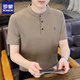 Romon Leinen T-Shirt Herren-Stand-up-Halsband Kurzärärmelte Polo-Hemd Sommer Dünner neuer chinesischer Trend Baumwollwäsche-Leinen halbärmelte Casual T-Shirt 62372 Grey XL 130Jin [Jin Equals gleich 0,5 kg] ungefähr