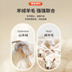 Antonio 10.2% cashmere + 89.8% sheep wool men's high-end wool sweater solid color versatile bottoming sweater