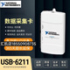 Nationale Instrumente/6210/6211/6212/6216/6218 Datenerfassungskarte USB-6009 USB-6216