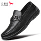 Red Dragonfly cowhide beanie shoes men's slip-on leather shoes men's business casual shoes men's loafers WTA240471 black 40