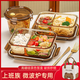 
Leliff Glass Lunch Box Microwave Special Heating Lunch Box Office Worker Transparent Fresh Box Separation Large Capacity Meal Bowl With Lid [Two-piece Combination] Round 1050+ Round 650 Tea-colored Borosilicate [High Quality Lunch Box]