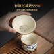 Unclumsy tea leak filter tea strainer filter tea divider tea separator blue and white porcelain Ru kiln fair cup tea leak three-piece set