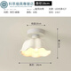 Janevia Ceramic Aisle Light New Cream Style Corridor Ceiling Light Balcony Stairwell Simple Modern Porch Light Entry Light Acrylic White + White Light