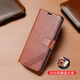 Ju Xiaozhi eignet sich für Huawei Nova8 Mobiltelefongehäuse Flip Leder Hülle Ang-AN00 Wallet Card Case Full-Package Anti-Fall-Fall-Weiche Innenschale mit magnetischer Schnallen Schutzabdeckung für Männer und Frauen Huawei nova8 [schwarz] Wallet Lederhülle
