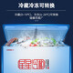 Freezer Xingxing (XingX) Recién mejorado Comercial Horizontal Gran capacidad Eficiencia energética de primer nivel de 500 litros o más -35 Freezer congelador Freeler de temperatura única Refrigeration Freezer Gabinete de té Modelo-35 丨 718g 丨 1 nivel Longitud de eficiencia de energía 1.955m 1.95m