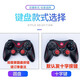 AIRWORLD Mobile Phone Wireless Bluetooth Game Controller Directly Connected to Android IOS Apple System Mobile Game King of Glory Chicken Game Controller Black X3 Controller + USB Receiver (Bracket Included)