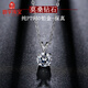 Feiyu Fat Donglai same style pt950 platinum pendant imported technology moissanite l stone necklace for women PT single carat pure l silver 1 carat platinum rabbit single pendant