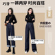 Jinrenchu jeans for women 2023 autumn new straight-leg pants for women stretch wide-leg pants loose and versatile trendy women's clothing 9866 dark blue nine-point double button single pants elastic 26 _One-foot nine__S_85/94Jin[Jin equals 0.5 kg]