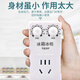 Refrigerator thermostat refrigerator Zhiyin freezer universal timing energy-saving protection switch electronic thermostat timer smart thermostat (2500W)