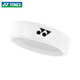 YONEX Sports Headband Men and Women Sweat-absorbing Badminton Running Fitness Headband Cotton Hairband AC259 AC259EX White