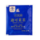 青钱牌迪可莱茶特惠组 电视购物同款  30g/盒 青钱神茶青钱柳叶 1盒 10袋/盒