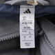 阿迪达斯 （adidas）2024年男子FUSTL P DJK MID羽绒服 JM6174 M
