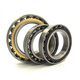 
NSK Bearings 7005 7006 7007 7008 7009 CTYNSULP4 CTYNDBLP4 Other NSK7008CTYNSULP4 (free)