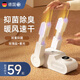 NK shoe dryer, household shoe dryer, warm and dry shoe artifact, deodorizing ultraviolet sterilization dryer, dry and wet use, purple light folding model, purple light deodorization, antibacterial storage
