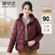 Snow Flying Down Jacket Women's Hooded Autumn and Winter Casual Thickened Loose Warm Jacket for Women Red 170/92A