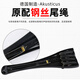 Shanbei Weidler Plaque de corde de violoncelle intégrée de haute qualité avec corde de queue à réglage fin 4/4 Utilisation du piano adulte