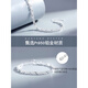 Nilan pt950 platinum bracelet four-leaf clover Pt950 2024 new style bracelet Chinese Valentine's Day PT950 platinum heart-to-heart bracelet