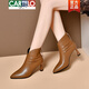 
CARTELO pointed French high-heeled short boots for women's thin heels new spring and autumn single boots temperament genuine leather simple high-end sense ankle boots brown--cotton 34