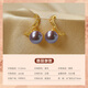 Queen of Pearls Nine Purple Lihuo 9-10mm Purple Freshwater Pearl Earrings Earrings Earrings Birthday Gift for Women