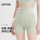 Ubras High Waist Tummy Control Cooling Hip Lifting Pants Body Shaping Pants Modification Proportion Women Postpartum Shaping Waist Free Underwear Women Three-quarter Pants - Sage Color L Suitable for 115-130 Jin Jin equals 0.5 kg