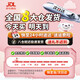 伊贝智画笔绘画套装画板儿童玩具小女孩7-8-12岁益智实用小朋友生日礼物 【手提铝盒】豪华套装-独角兽 三五4-6-8-10-12岁益智61礼物