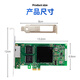 昆鱼（FLYBISH）PCIe x1 千兆双口服务器网卡 intel I350AM2芯片I350-T2x1电口有线网卡汇聚/软路由/工业相机