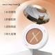 
MAXFACTOR Fantasy Water Rippling Air Cushion BB Cream Natural White 20g 20g Pearl White 20g 20g 20g Elephant Pink White 20g 20g 20g 20g