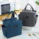 Mengting double-layer aluminum foil insulation bag for travel picnic bag lunch box lunch bag student bento bag waterproof thickened navy blue