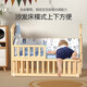 ULOP Crib Solid Wood Splicing Baby Bed Multifunctional Mobile Small Apartment Newborn BB Bed