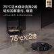 Zhuimi ZMD [Enhanced Version] X40Pro Sweeping Robot Water Tank Version Fully Automatic Base Station Self-Cleaning Hot Water Washing Mop Drying Mixed Double Roll Brush Scrubbing Floor Washing Machine