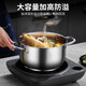 Jingyan stainless steel steamer two-layer steamer soup pot hot pot integrated steamer steamer steamed buns steamed buns induction cooker gas pot double-layer multi-functional steamer extra thick 26cm food grade stainless steel丨energy-concentrated bottom does not pick up the stove