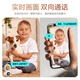 Bifixia Intellent Ai Home Supiillance Camera 800W Ультра-высокое определение удаленного диалога. Мобильный телефон Wi-Fi Home Indoor Night Vision без слепых пятен [Три изображения] 4G Бесплатная зарядка + 30-дневная видеокарта цикла