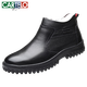 卡帝乐鳄鱼（CARTELO）冬季男鞋加肥加宽特大码棉鞋男真皮羊毛加绒保暖棉皮鞋大号454647 黑色拉链【皮毛一体】 9902 40