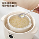 Jiuyang electric stew pot, water-proof electric stew pot, electric casserole, multi-functional household ceramic soup pot, stew pot, porridge pot, electric steamer, steaming and stew all-in-one GD185 single pot model 1.8+0.5*2- 2.8L
