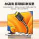 绿联HD106 HDMI转DVI转换线 DVI转HDMI 4K60Hz高清线双向互转连接线笔记本外接电脑显示器屏幕高清 【圆线款】黑色 告别闪屏 1.5米 11150