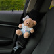 Choose cute bear car seat belt shoulder guard cover car safety belt handle cover anti-sliding car doll decoration products for women blue plaid + little blue bear [two sets]