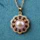 Minol Freshwater Pearl Necklace Pink Purple Near Round Pearl Necklace Pendant Slightly Flawed 030