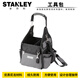 RSRDDY tool bag multifunctional canvas thickened portable school bag square plastic bottom tool bag 15 shoulder tool backpack