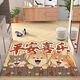 Beiyan no-wash door mat entry door mat PVC cute cartoon home entrance carpet can be cut and stain-resistant mat Five Pandas-Welcome Home Width 100*Length 140cm Stable fit