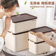 Baicaoyuan portable desktop storage box miscellaneous snack storage basket storage box kitchen toys with lid dark small milk coffee color
