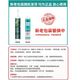 道康宁732耐高温玻璃胶736 737密封胶陶熙7091电子绝缘胶 732（铝色）
