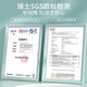 卡乐优（Coloyou）史莱姆起泡胶解压神器男孩女孩玩具捏捏泥斯莱姆安全无异味透明无色无毒水晶泥