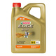 Castrol Extreme Protection E Version Fully Synthetic Motor Oil Gasoline Oil Lubricant 5W-30 SP/C2 4L Car Maintenance