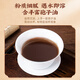 Lei yun Shang Ganoderma lucidum pulverpulver rot ganoderma lucidum triterpen verstärkt die Immunität und stellt Nahrungsergänzungsmittel wiederher