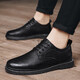 
New products for men's shoes casual leather shoes fashion Korean version for men's business shoes men's formal shoes versatile flat-soled shoes 9920 black 40
