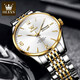 
Top 10 OLEVS Brands Swiss Certified Watch Men's Mechanical Watch Fully Automatic Double Calendar Luminous Waterproof Business Men's Watch Olevs9928 Men-Steel Belt White Free Engraving