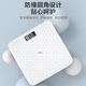 Anta (Anta) Escala de peso precisa Home Health Home ESCALE ELECTRÓN DE Cuerpo pequeño Modelo de carga de pérdida de peso de dormitorio de cuerpo pequeño