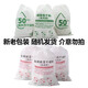 Jing'anmei quicklime desiccant moisture-absorbing indoor room home basement warehouse first floor moisture-proof and mildew-proof bag dehumidification 4 bags