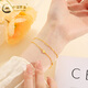 CHINA GOLD Four-leaf clover 18K gold bracelet for women, double-layered transfer bead bracelet, National Day gift for girlfriend, versatile bracelet + rose gift box + lettering to write greeting card